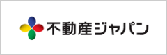 不動産ジャパン